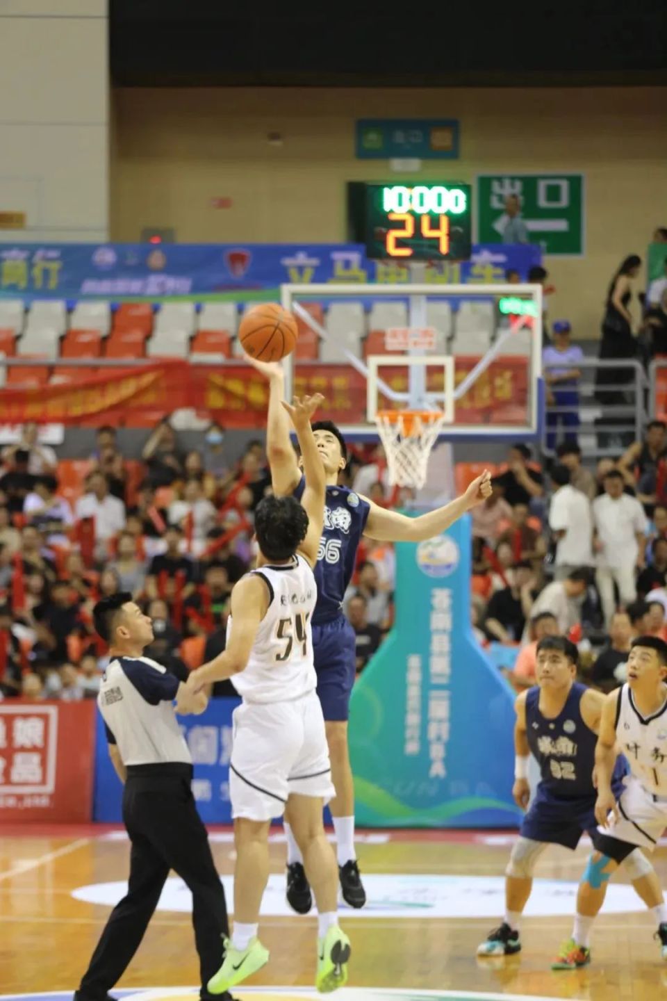 com, 得了全场尊