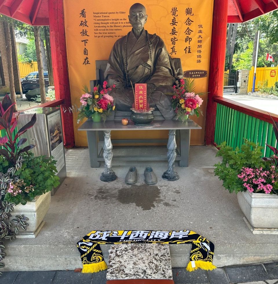 代兴建较晚, om