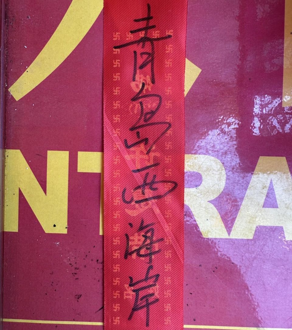 https, 轮的补赛中
