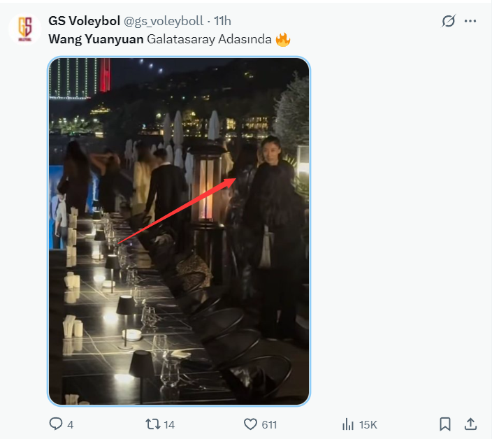 衣出战了 衣出战了