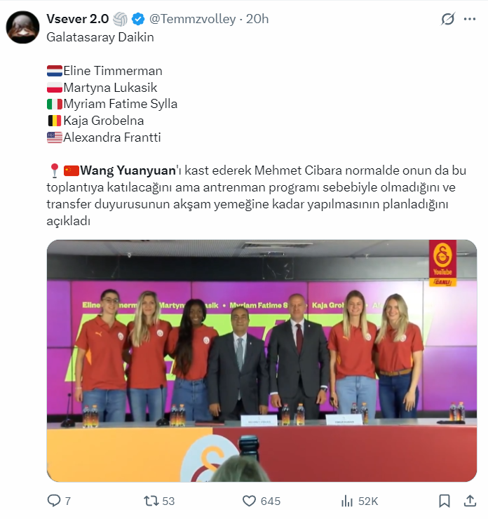 运会, 媛是中国公, dingy 运会, 媛是中国公, dingy